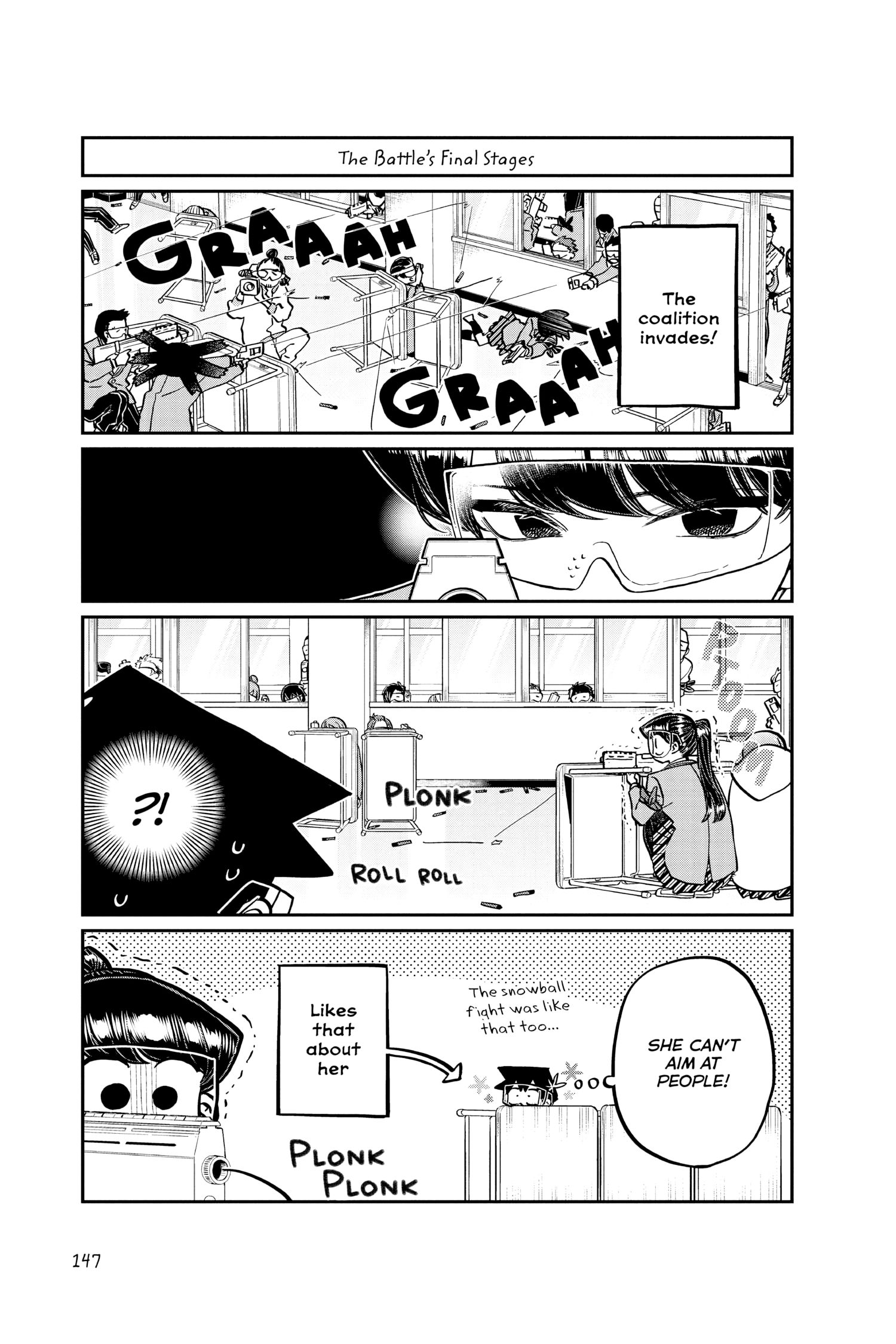 Komi Can’t Communicate, Chapter 333.5 image 15